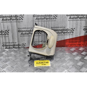 Κάλυμμα Τιμονιού Mercedes-Benz E200 W211 2003-2010 A2114600095