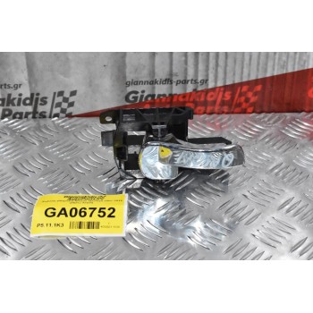 Χερούλι (Πόμολο) Nissan Qashqai 2007-2012 (Πίσω Δεξιά)