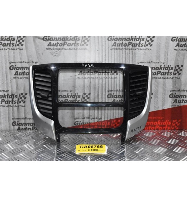 Αεραγωγός Καλοριφερ Mitsubishi L200 2015-2020 8030A260 ZZ (Μικρό σπάσιμο αεραγωγού)