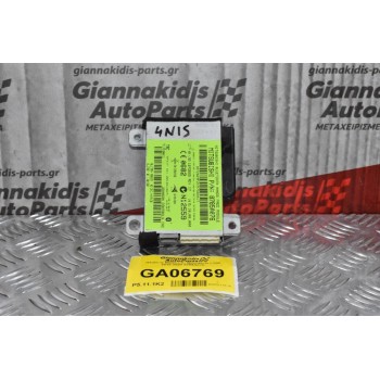 Πλακέτα Bluetooth Mitsubishi L200 2015-2020 8785A076