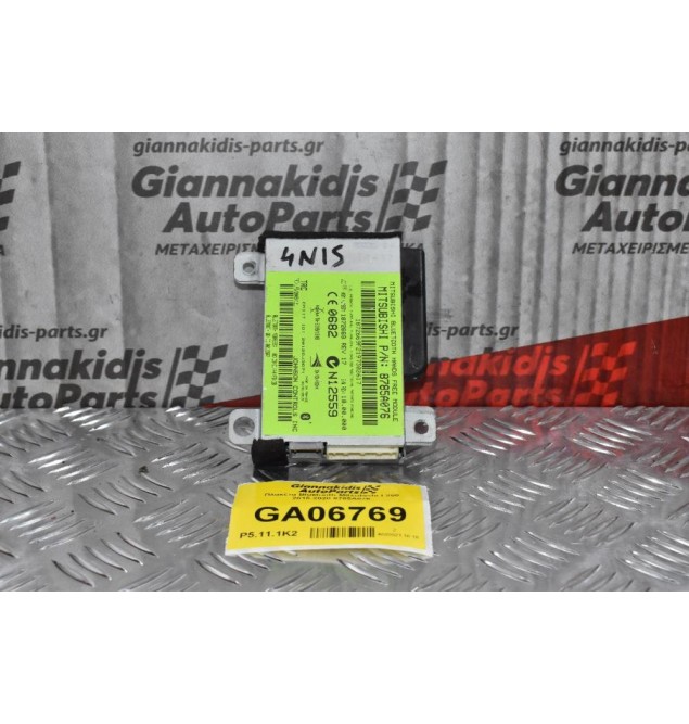 Πλακέτα Bluetooth Mitsubishi L200 2015-2020 8785A076