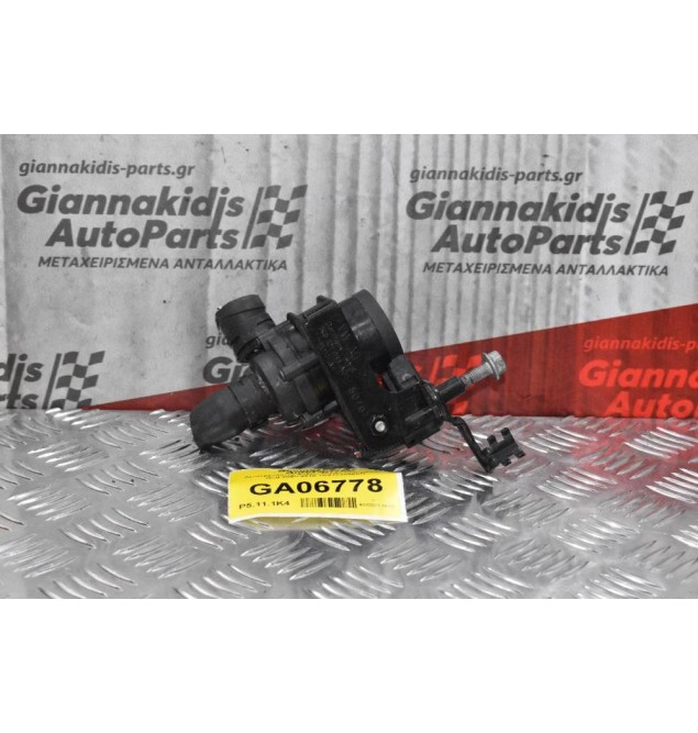 Δευτερεύοντος Αντλία Νερόυ Volkswagen Golf 2005-2010 1K0121093AD