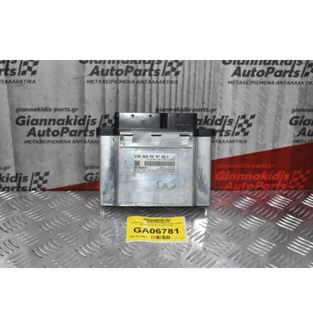 Εγκέφαλος Volkswagen Polo Golf Jetta 1.2 / 1.4 TFSI CXS 2012-2020 04E907309A 0261S07726 (Seat Leon Ibiza Toledo / Skoda Octavia / Fabia) (CMBA CXSA CHPA CPTA CJZB CJZ)
