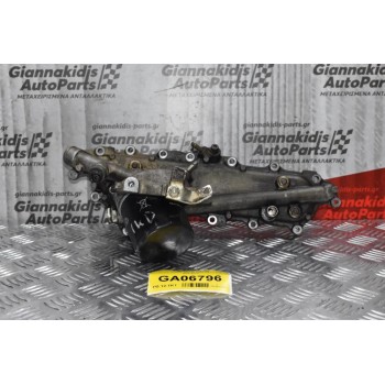 Ψυγείο Λαδιού Kινητήρα Toyota Hilux 3.0 1KD KUN 2005-2010