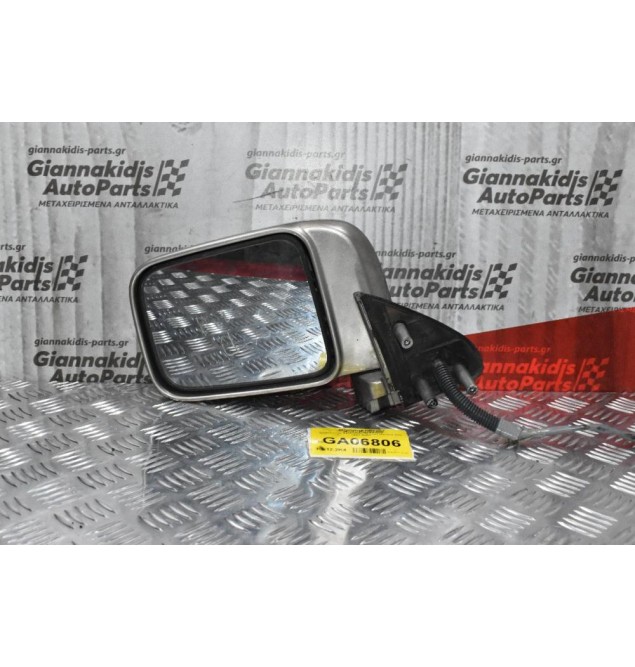 Καθρέπτης Αριστερός Nissan Navara D22 1997-2001