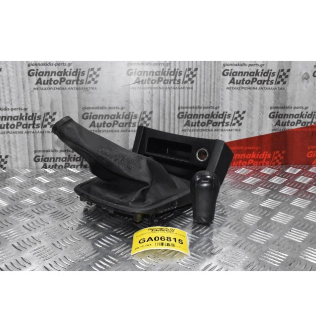 Κονσόλα Ταχυτήτων Isuzu D-Max 2013-2019