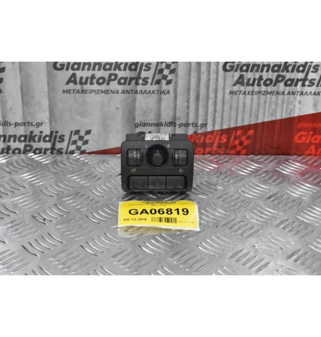 Διακόπτες Προβολέων / Χειρισμού Καθρεπτών Subaru Legacy 2001-2010