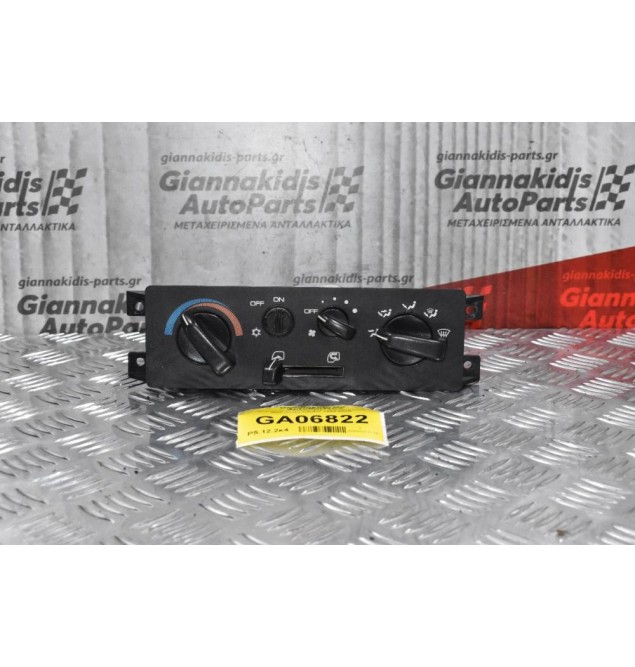 Χειριστήριο Καλοριφέρ - Κλιματισμού Mitsubishi Canter 1999-2006