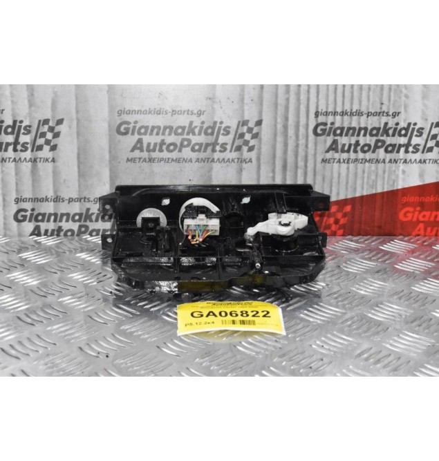 Χειριστήριο Καλοριφέρ - Κλιματισμού Mitsubishi Canter 1999-2006