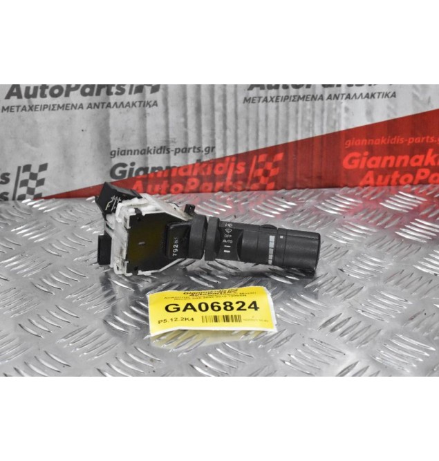Διακόπτης Υαλοκαθαριστήρων Nissan Navara D40 2005-2015 7928SN
