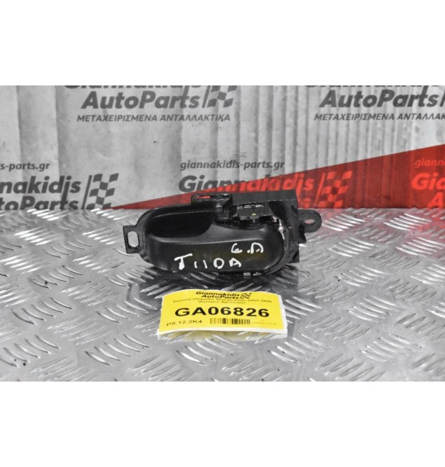 Χερούλι (Πόμολο) Nissan Tiida 2003-2009 (Εμπρός Αριστερά)