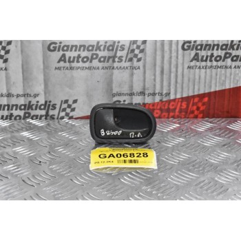 Χερούλι Εσωτερικό Mazda B2500-Ford Ranger 1998-2005 (Πίσω Αριστερά)