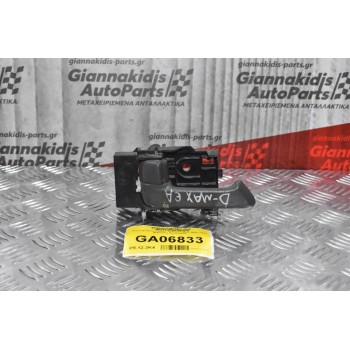 Χερούλι Εσωτερικό Isuzu D-Max 2002-2012 (Εμπρός Αριστερό)