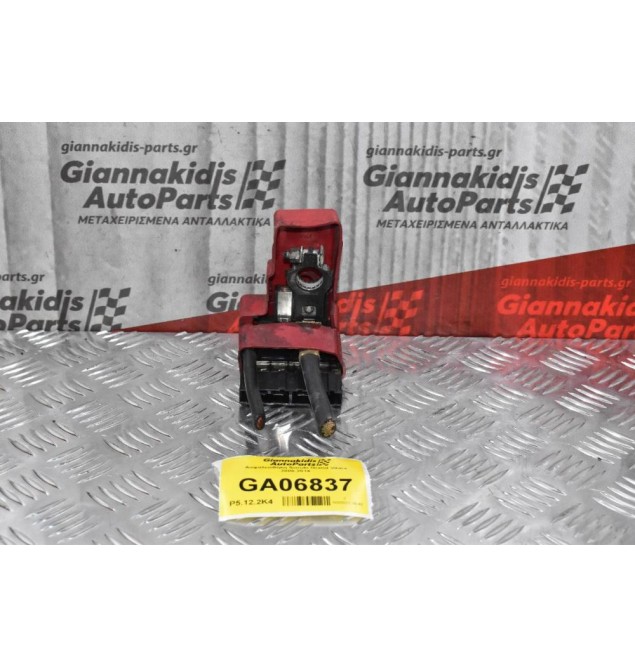 Ασφαλειοθήκη Suzuki Grand Vitara 2005-2014