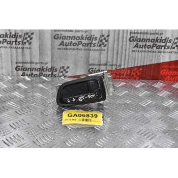 Χερούλι Εσωτερικό Mazda BT-50 2006-2013 (Εμπρός Δεξί)