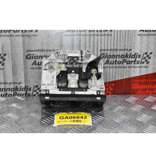 Χειριστήριο Κλιματισμού-Καλοριφέρ Mitsubishi Canter 2005-2010