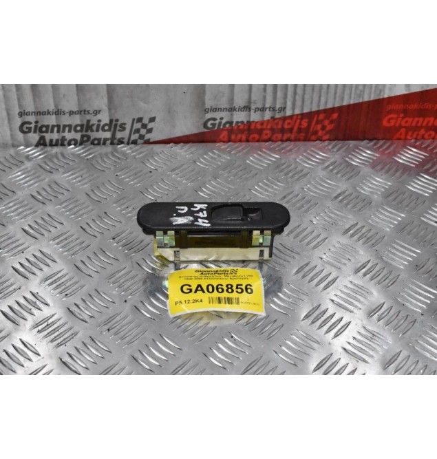 Διακόπτης Παραθύρων Mitsubishi L200 1998-2005 K74 513831 (Πισω Αριστερά)