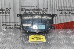 Χειριστήριο Κλιματισμού / Καλοριφέρ Hyundai Santa Fe 2005-2010 97250-2BXXX