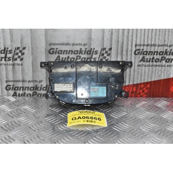 Χειριστήριο Κλιματισμού / Καλοριφέρ Hyundai Santa Fe 2005-2010 97250-2BXXX