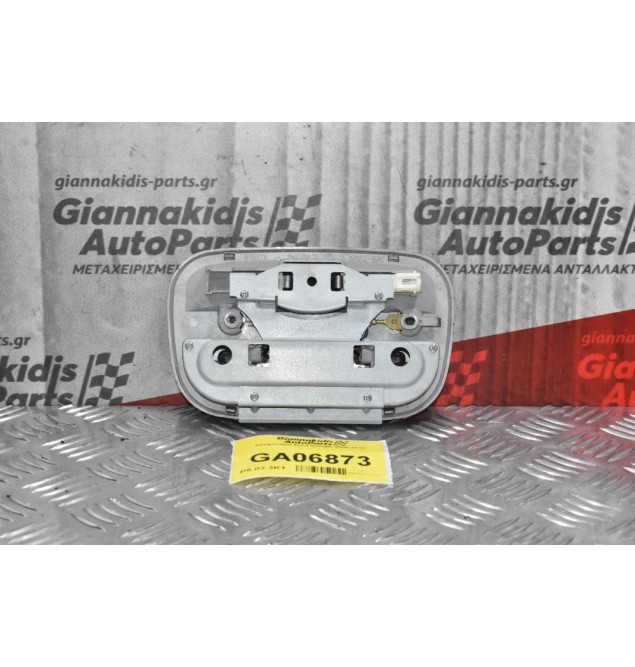 Πλαφονιέρα Ford Ranger 2006-2012