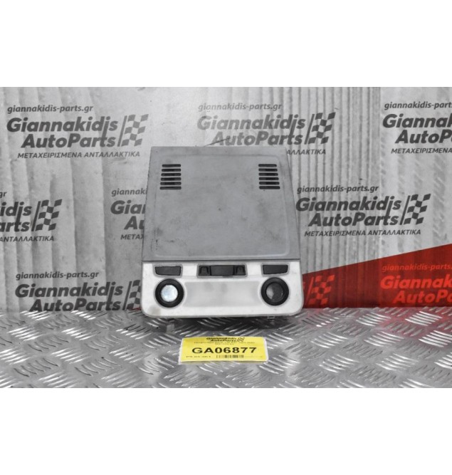 Πλαφονιέρα Bmw 116 E87 2002-2007 6961449-03