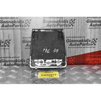 Πλαφονιέρα Bmw 116 E87 2002-2007 6961449-03