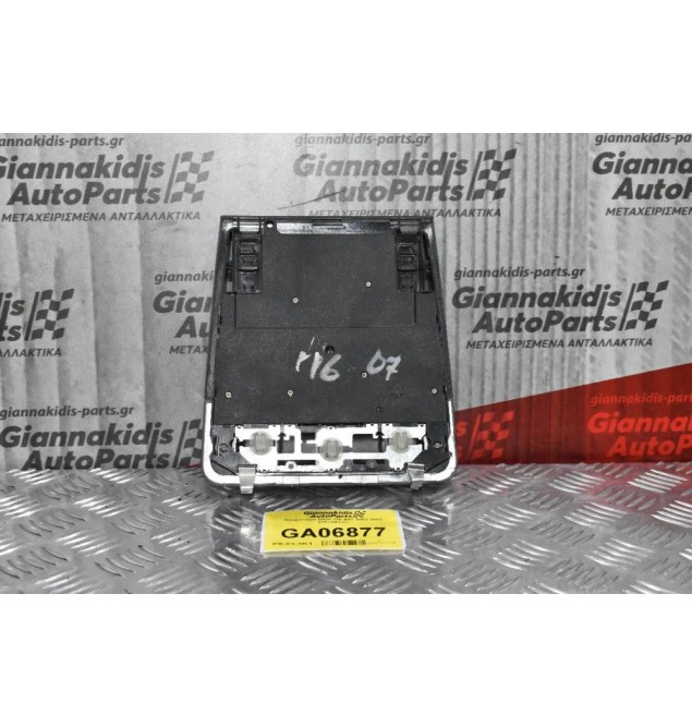 Πλαφονιέρα Bmw 116 E87 2002-2007 6961449-03