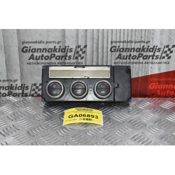 Χειριστήριο Κλιματισμού Nissan Navara D40 2005-2012 27500-EB56C