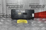 Χειριστήριο Κλιματισμού Nissan Navara D40 2005-2012 27500-EB56C