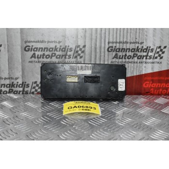 Χειριστήριο Κλιματισμού Nissan Navara D40 2005-2012 27500-EB56C