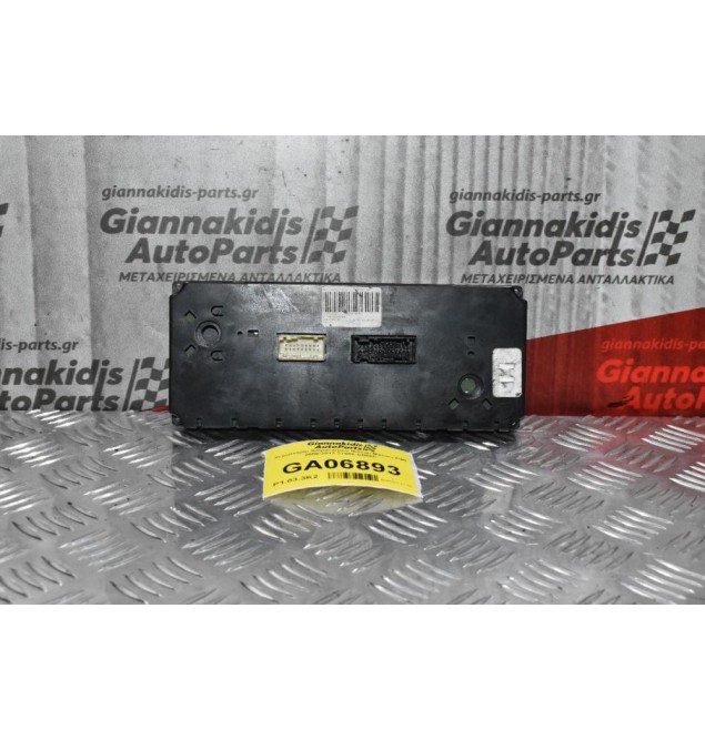 Χειριστήριο Κλιματισμού Nissan Navara D40 2005-2012 27500-EB56C