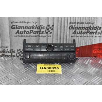 Χειριστήριο Ράδιο-CD Nissan Navara D40 2010-2015 28395-EP005