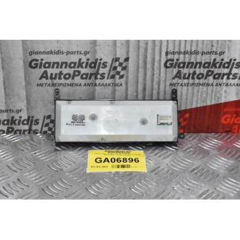 Χειριστήριο Ράδιο-CD Nissan Navara D40 2010-2015 28395-EP005