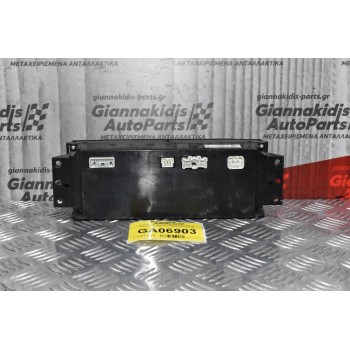 Χειριστήριο Κλιματισμού Land Rover Discovery 2005-2015 MB146570-2318