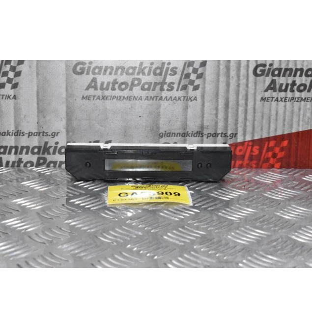 Ρολόι - Οθόνη Suzuki Grand Vitara 2005-2010 34600-65J40
