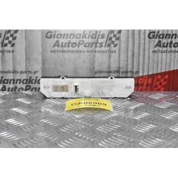 Ρολόι - Οθόνη Suzuki Grand Vitara 2005-2010 34600-65J40