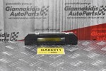 Ρολόι - Οθόνη Suzuki Grand Vitara 2005-2010 34600-65J40