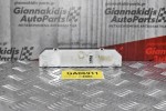 Ρολόι - Οθόνη Suzuki Grand Vitara 2005-2010 34600-65J40