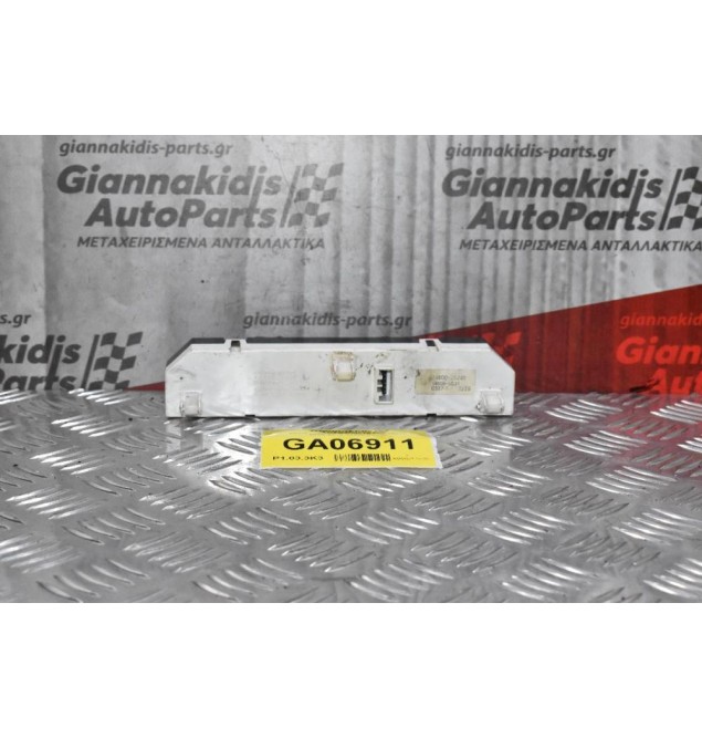 Ρολόι - Οθόνη Suzuki Grand Vitara 2005-2010 34600-65J40
