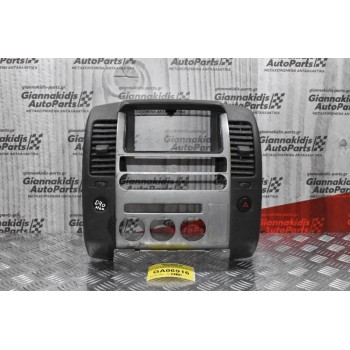 Κονσόλα Ταμπλό-Αεραγωγοί Nissan Navara D40 2005-2012 68261-EB310
