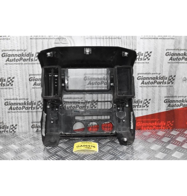 Κονσόλα Ταμπλό-Αεραγωγοί Nissan Navara D40 2005-2012 68261-EB310