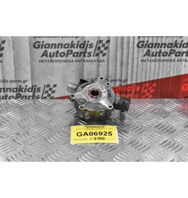 Αντλία -Τρόμπα Φρένου - Εξόστερ Mitsubishi L200 4D56 1997-2005 B702CT