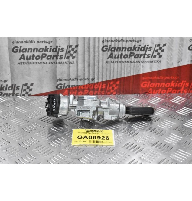 Κλειδαριά Μίζας Με κλειδι Land Rover Discovery 2005-2015 3M51-3F880-A