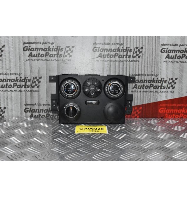 Χειριστήριο Κλιματισμού Suzuki Grand Vitara 2005-2012 39510-64J0 39510-65JD3