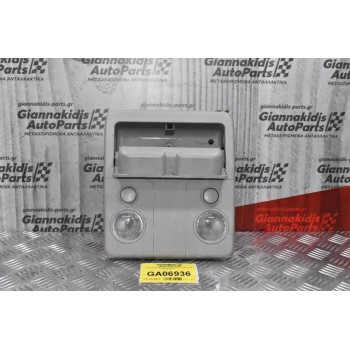 Πλαφονιέρα Suzuki Grand Vitara 2005-2014 78170-65J10 