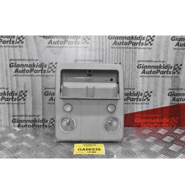 Πλαφονιέρα Suzuki Grand Vitara 2005-2014 78170-65J10 