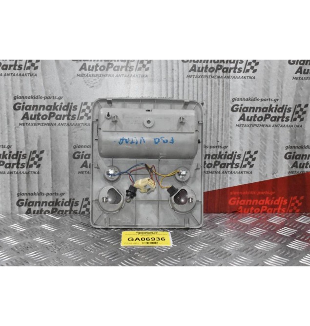 Πλαφονιέρα Suzuki Grand Vitara 2005-2014 78170-65J10 