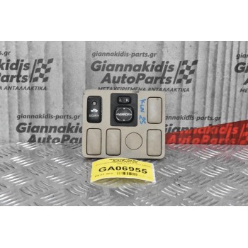 Χειριστήριο / Διακόπτης Καθρεπτών Toyota Hilux KUN25 2005-2012