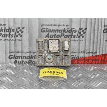 Χειριστήριο / Διακόπτης Καθρεπτών Toyota Hilux KUN25 2005-2012