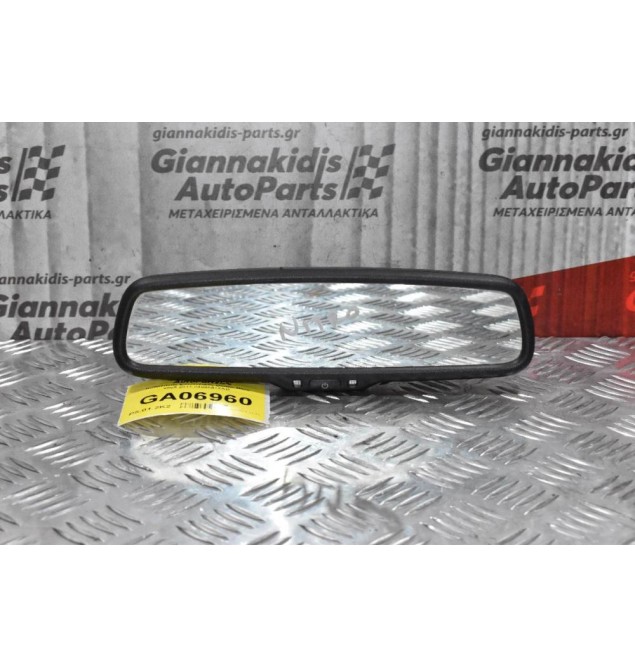 Καθρέπτης Εσωτερικός Dodge Nitro 2005-2012 04805572AD 